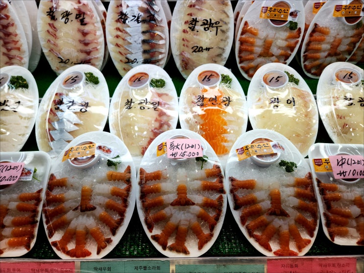  동문시장 우리수산 제주도 딱새우회 포장 맛집