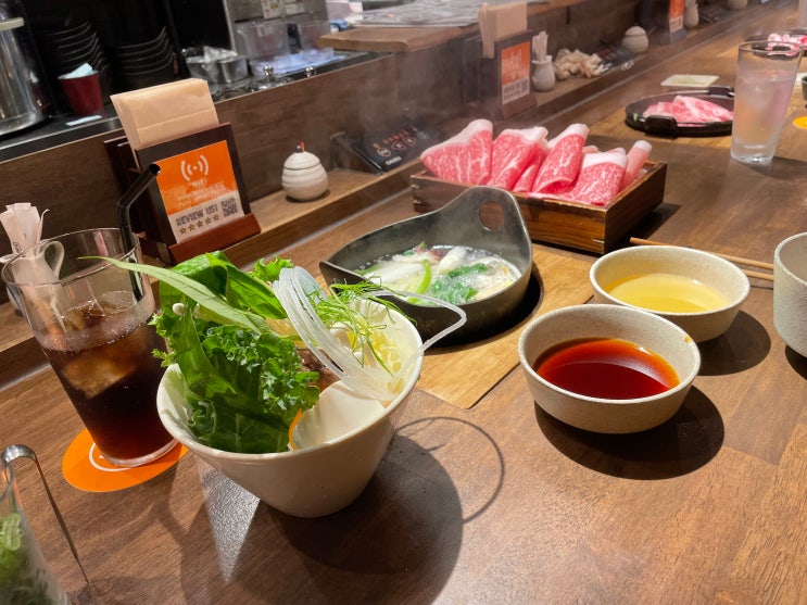  오사카 난바 맛집 추천 샤브와라. 1인 샤브샤브 스키야키 전문점 내돈내산 후기