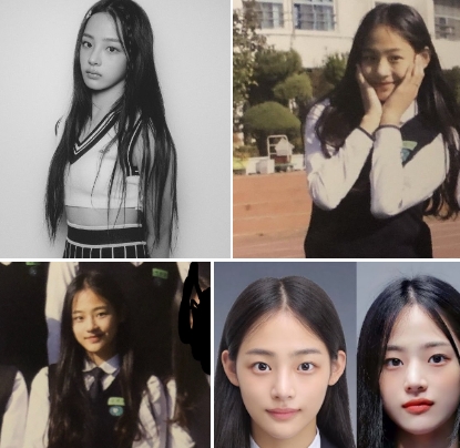  카린 뉴진스 안경 민지 프로필 취향 본명 데뷔과정