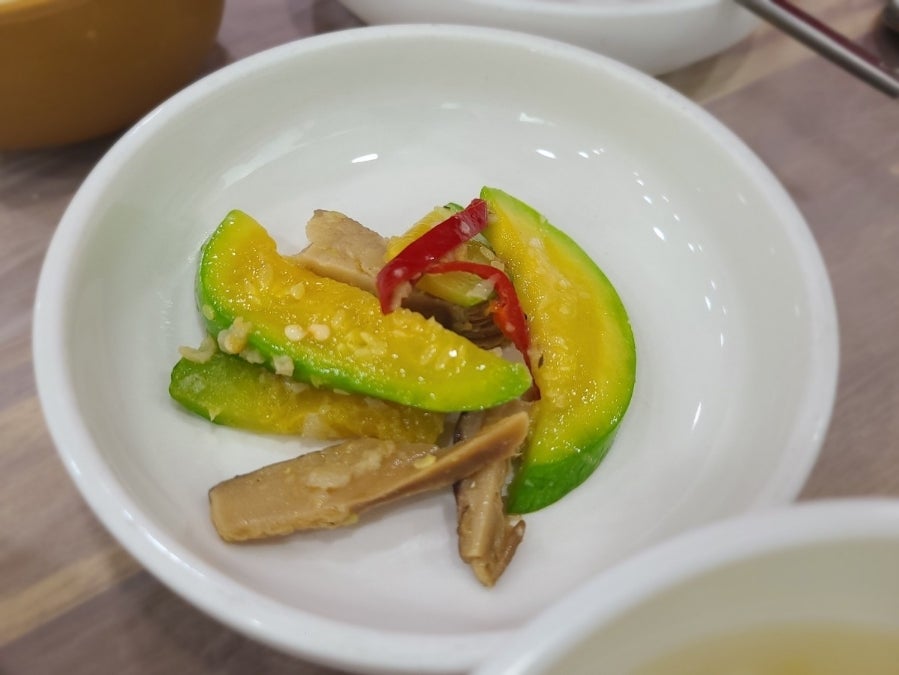 궁도아구찜 사진 6
