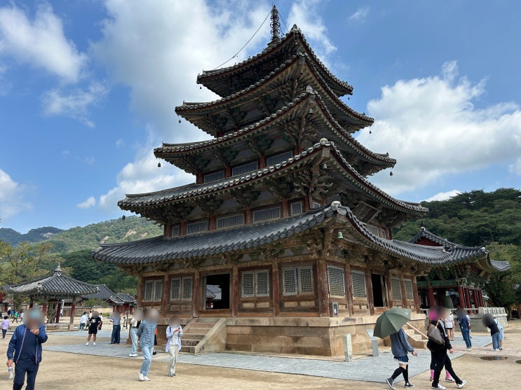  충북 보은 법주사 템플스테이