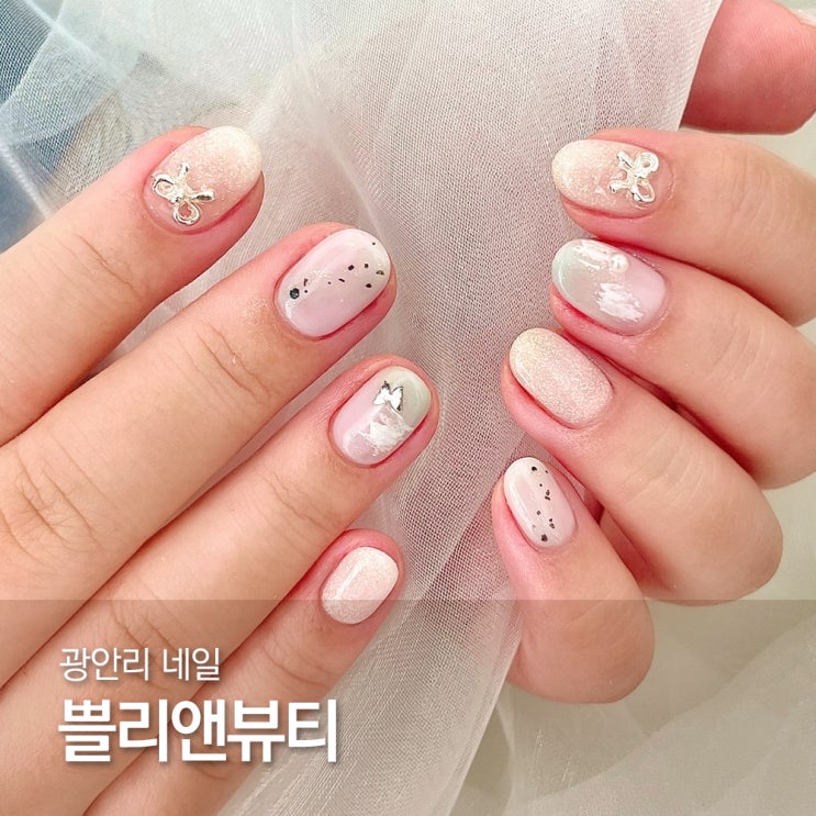  광안리네일 망미 쁠리앤뷰티