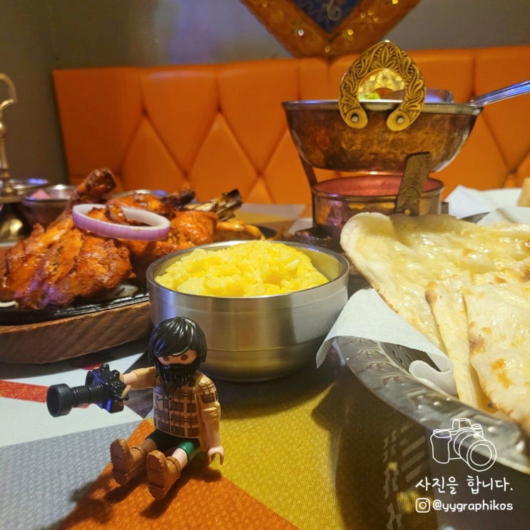  [서울시 서대문구 창천동] 신촌역 인도음식 맛집, 밥집 - 아마 신촌본점