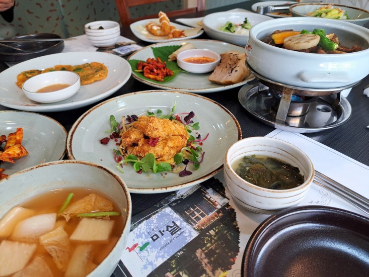 가성비 좋고 맛좋은 발산역맛집 마실한정식, 모임장소로 강추 가성비 좋고 맛좋은 발산역맛집 마실한정식, 모임장소로 강추