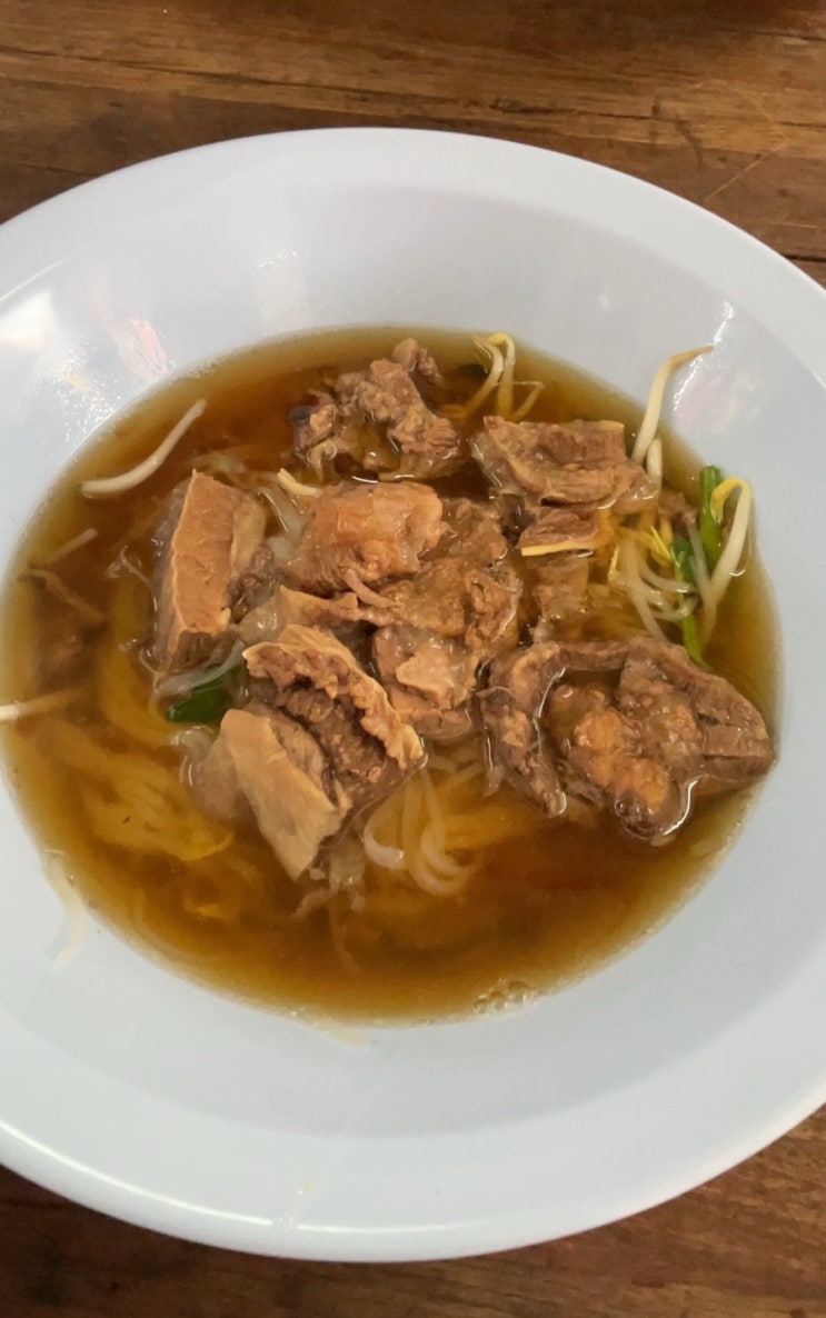 치앙마이 맛집 블루누들 쌀국수 1,600원 여행시 꼭 먹어야할 맛집