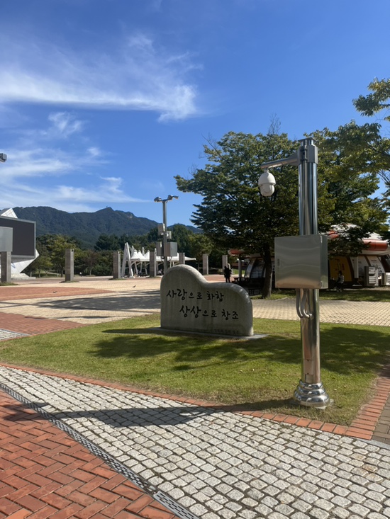  종합소득세 경정청구 환급 기준과 세금환급 받기