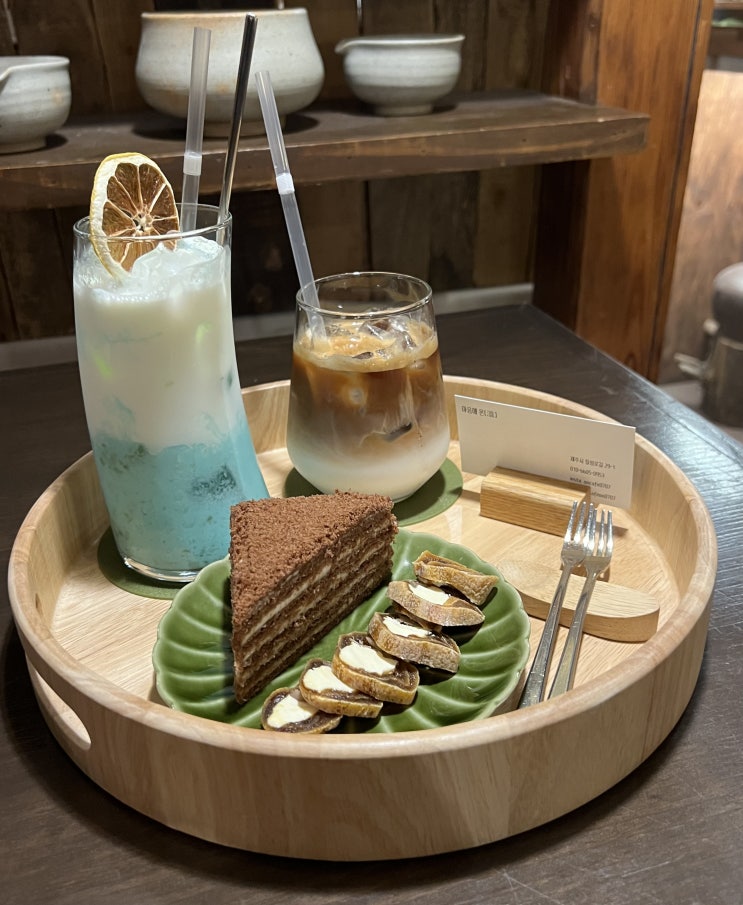  인스타 감성 제주 동문시장 한옥카페 추천 / 마음에온 제주 공항 옆 일도일동카페 포토존 카페 리얼 후기