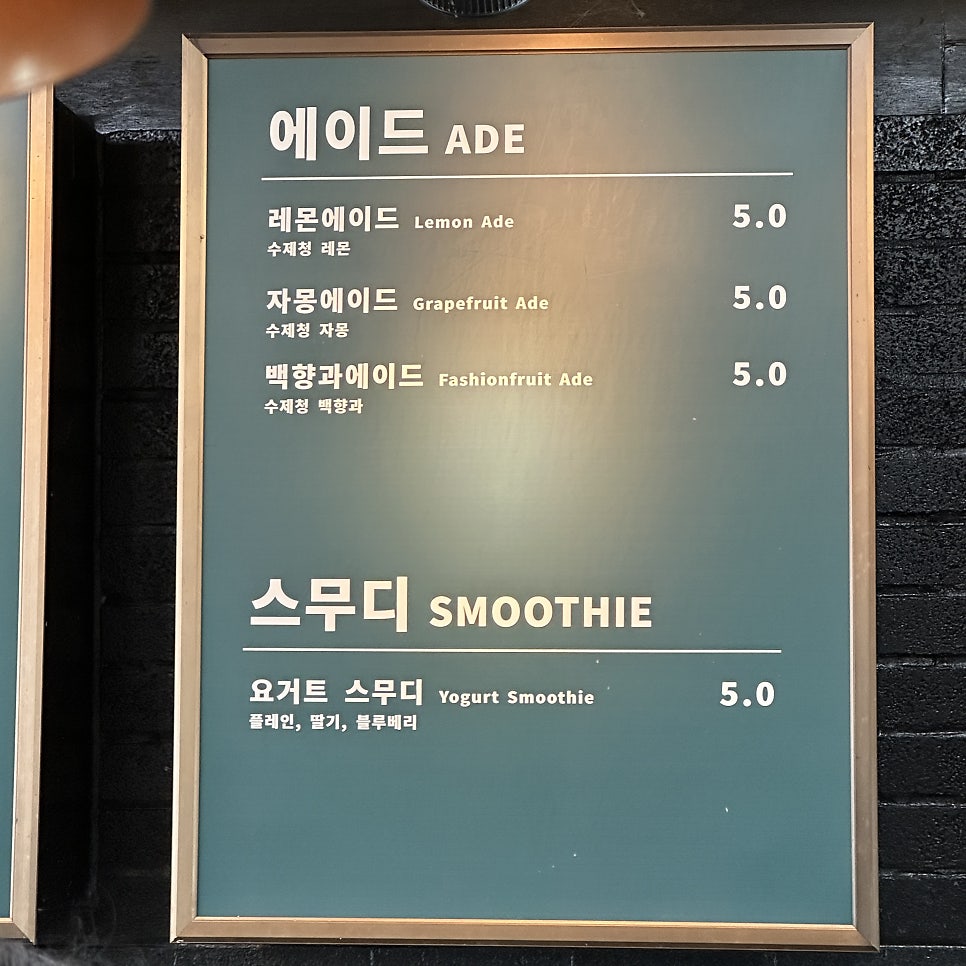 민자골북카페 사진 5