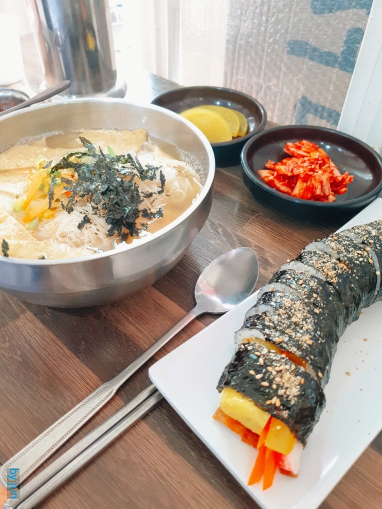  송정역 소소국수 - 내가 사랑한 김밥 그리고 잔치국수