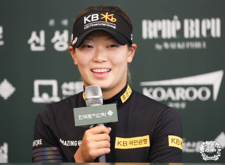 [KLPGA]동부건설 한국토지신탁 챔피언십, <b>우승</b> 방신실(+43점)... 