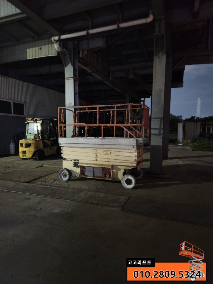  JLG3246ES 상승x, 주행x, 조향x 증상 수리(테이블리프트, T/L, 렌탈/랜탈, 고소차/고소작업장비라 불리는장비)