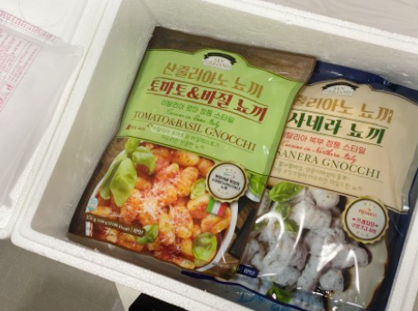  뇨끼밀키트 추천 진짜뇨끼 '산줄리아노뇨끼'