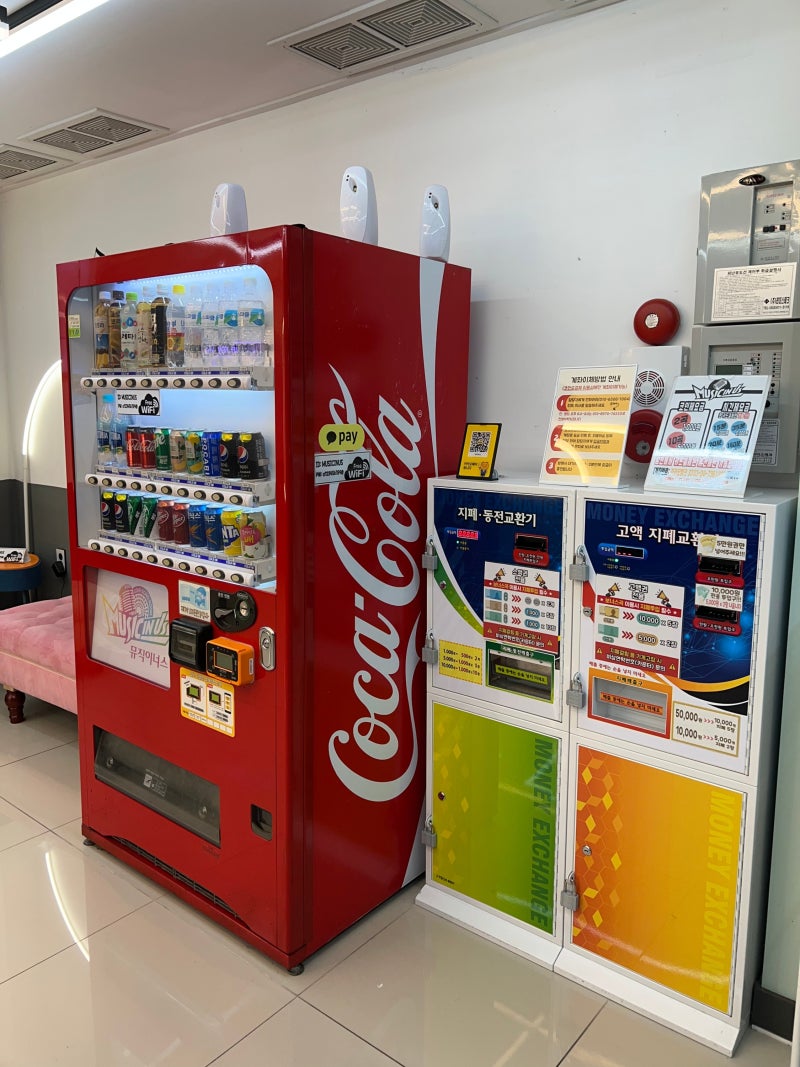 동대문역사문화공원역 DDP 깔끔한 코인 노래방 뮤직이너스 : 네이버 블로그