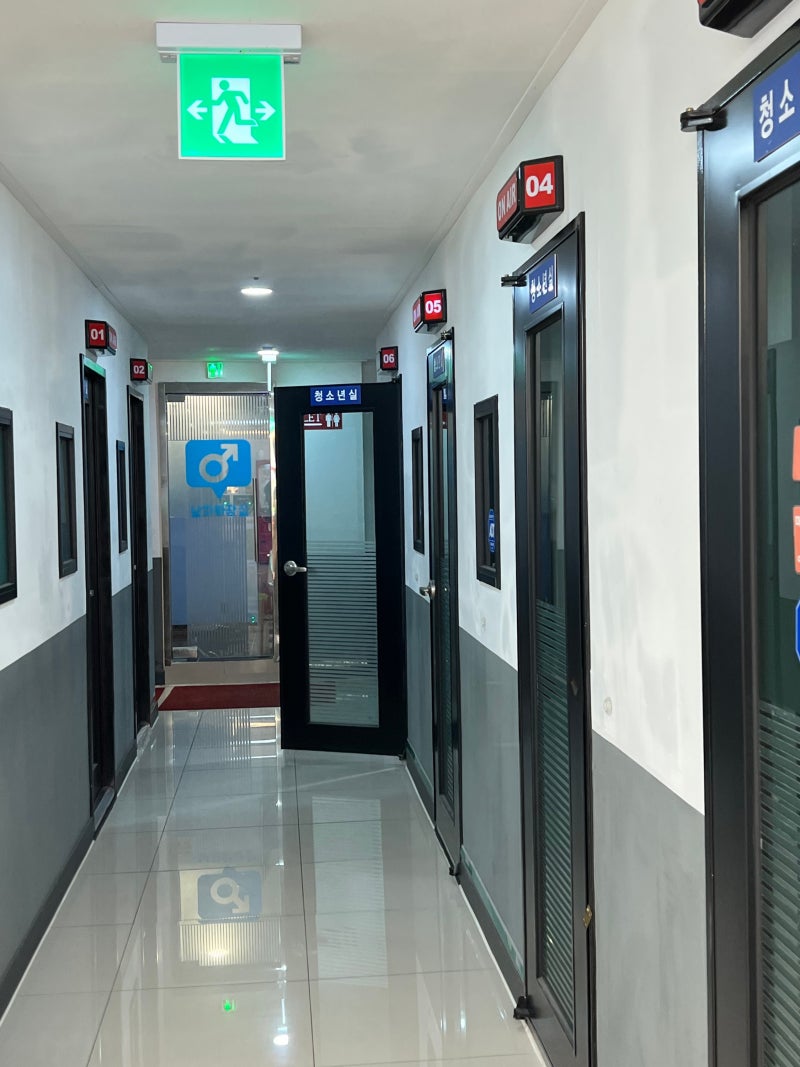 동대문역사문화공원역 DDP 깔끔한 코인 노래방 뮤직이너스 : 네이버 블로그