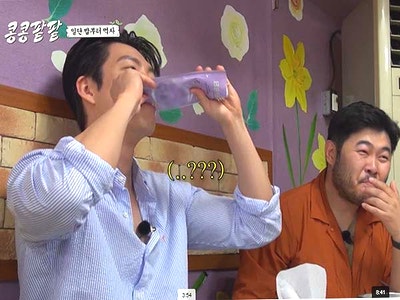 김우빈 단백질 음료, 당신에게 꼭 필요한가요?