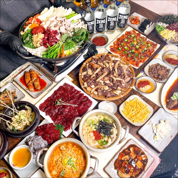  출근길 생고기 지산점 수성구맛집  이자카야맛집