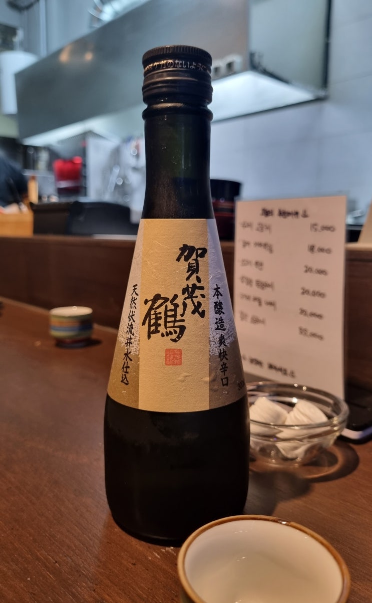  가모츠루 혼죠조 가라구치(KAMOTSURU HONJOZO KARAKUCHI) 테이스팅 노트 Dry 사케