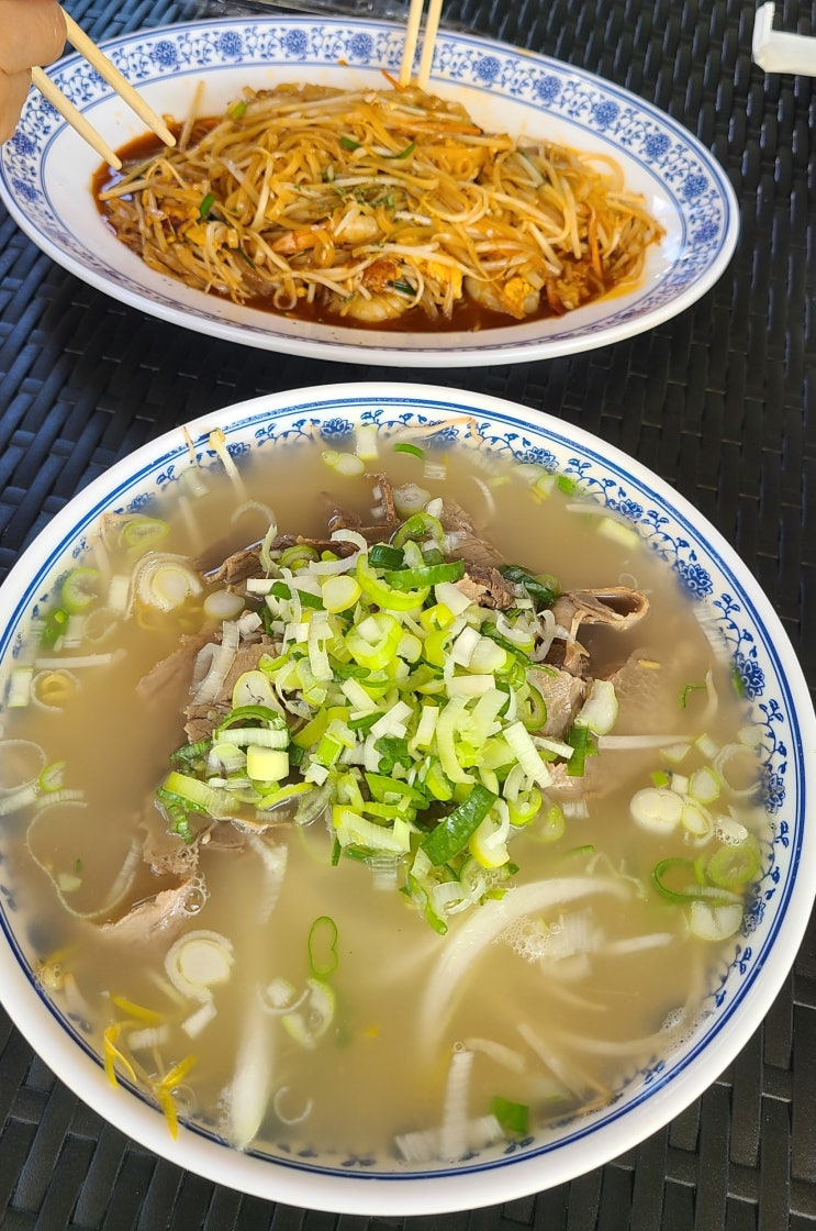  서울시 화곡동에서 베트남 음식 맛집인 [하이 키오산] 입니다.