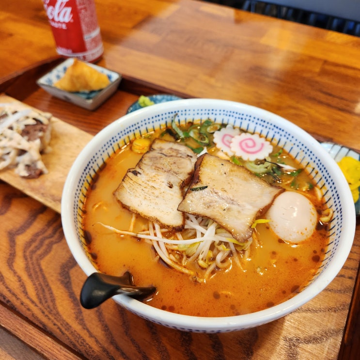  울산 중구 성안동 맛집 라멘집입니다 혼밥하기 좋은 식당