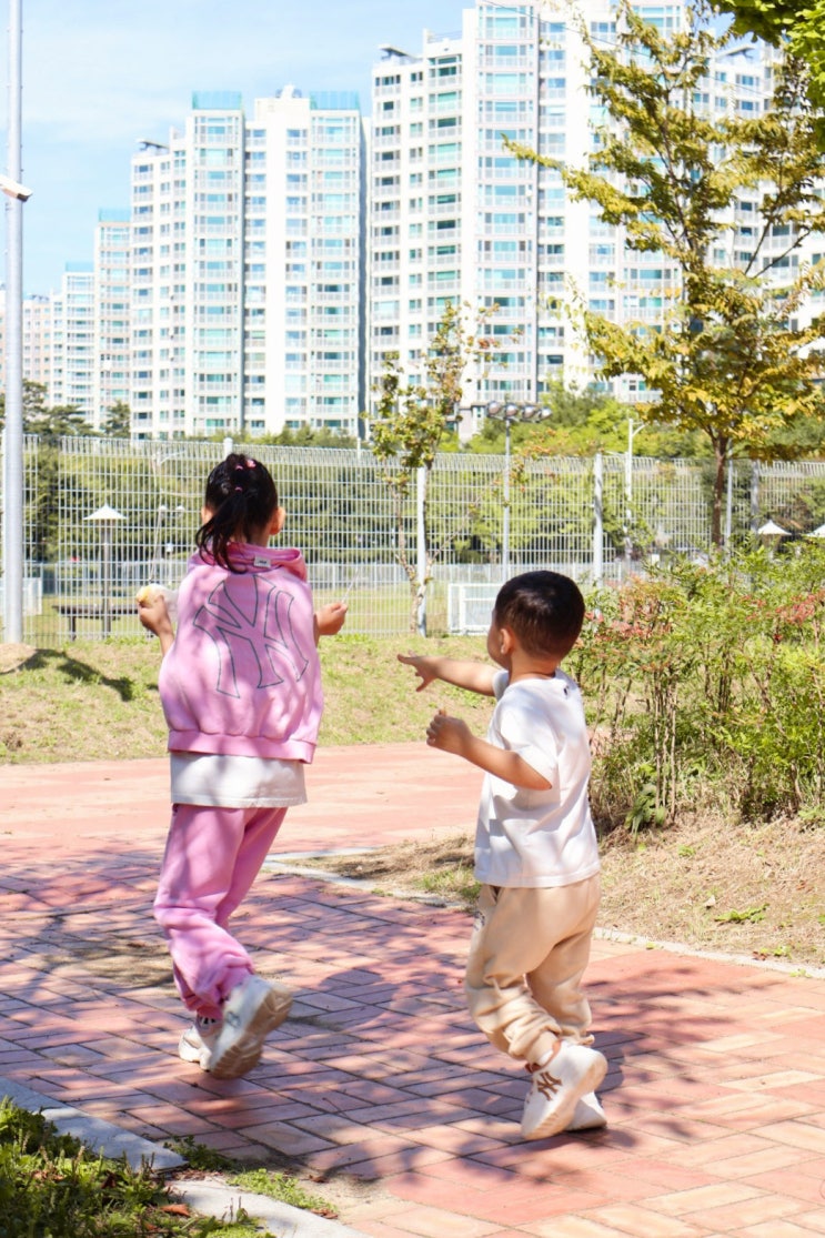  용인 신봉체육공원 남매룩 입고 가을 나들이 다녀왔어요