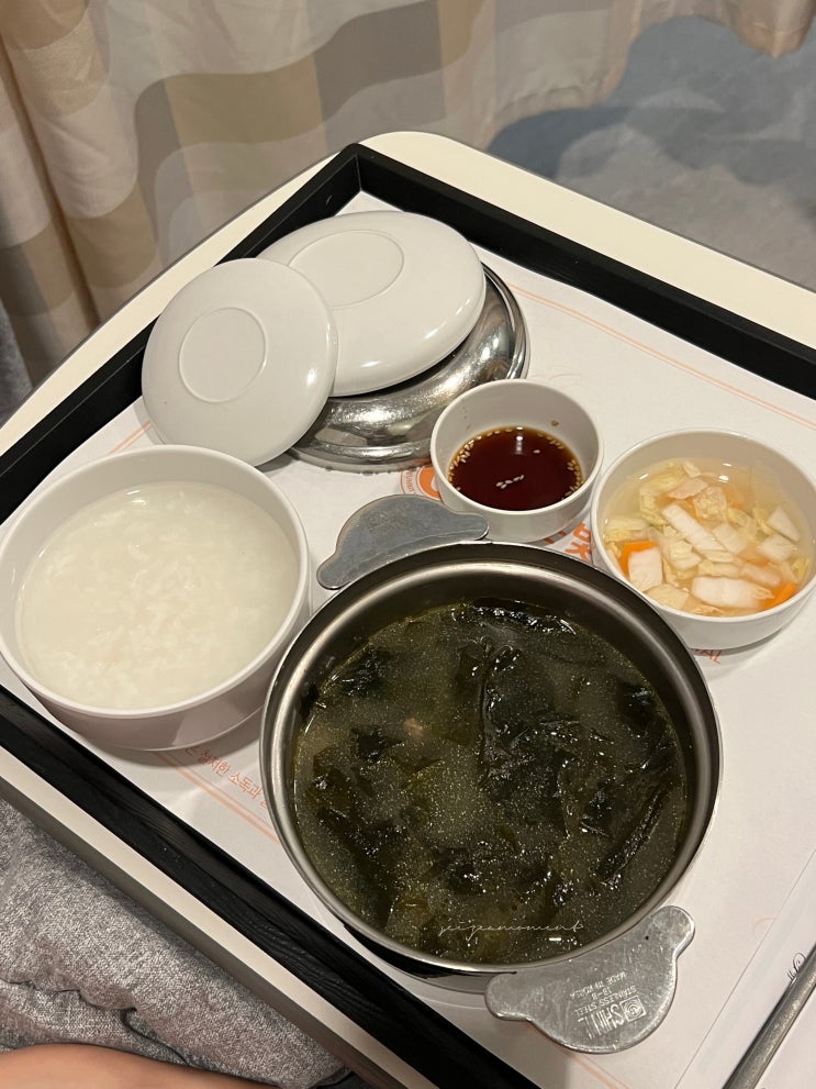  강동 고은빛산부인과에서 진행한 복강경 수술 후기 5탄 : 환자분 이제 그만 퇴원하세요.