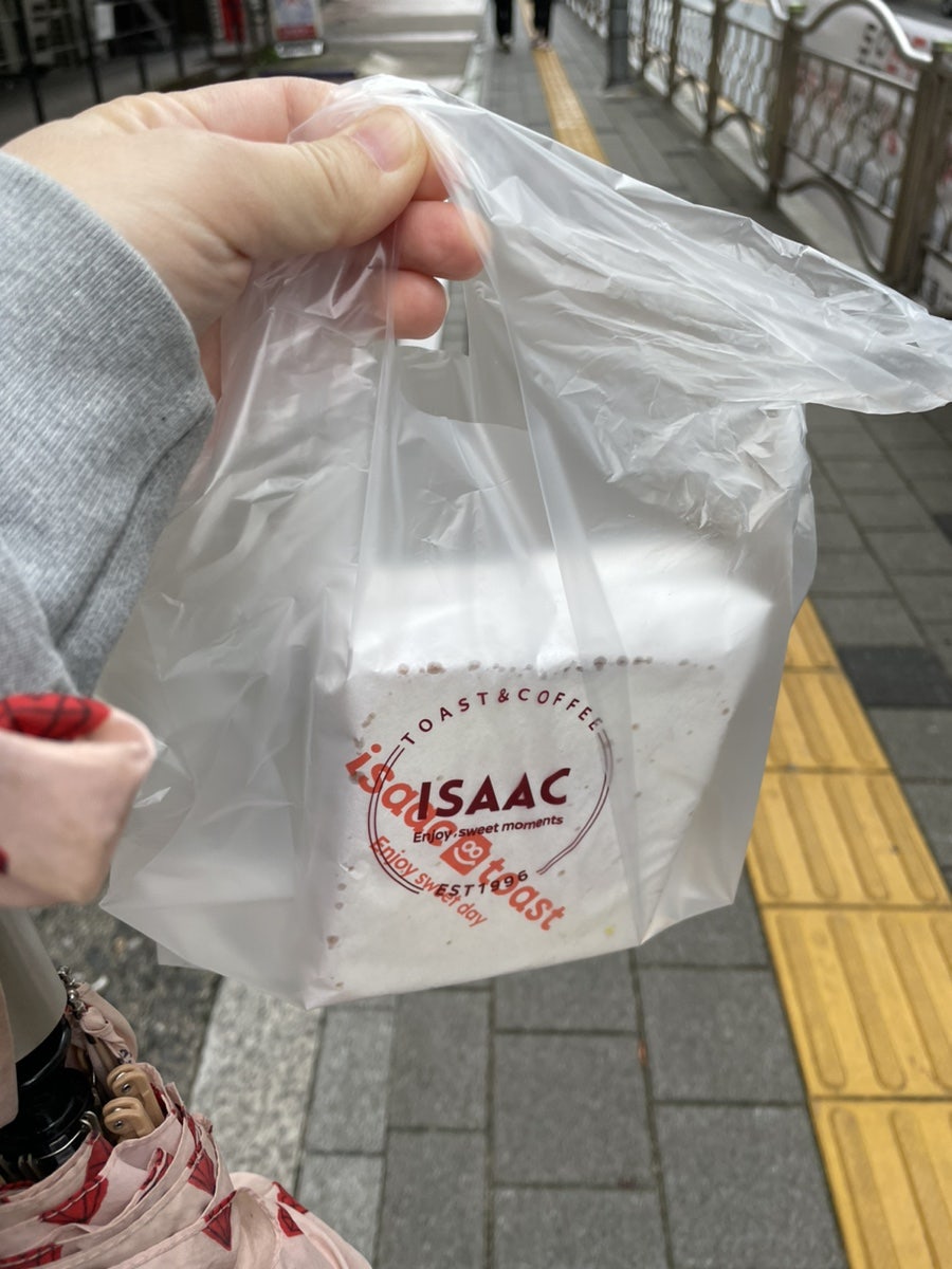 이삭토스트 수락산역점 사진 6