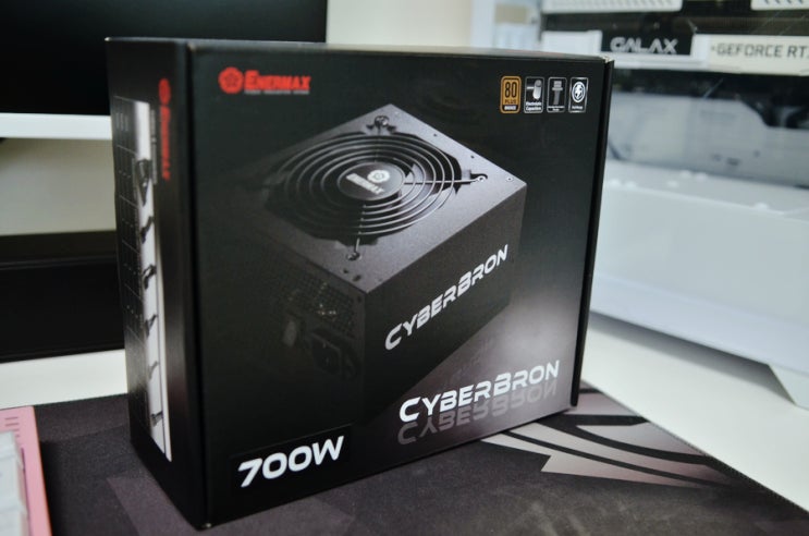  [사용기]에너맥스 Cyber Bron 700W