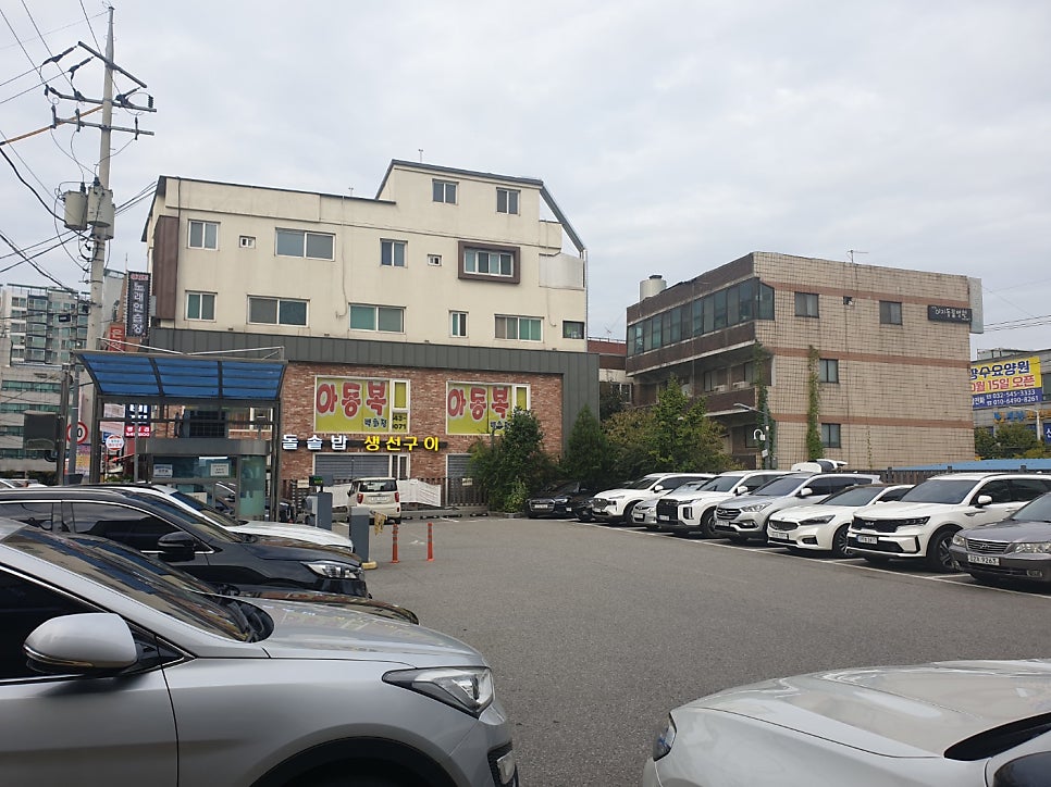 진벤또 사진 3