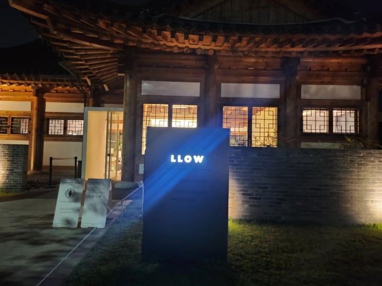  [경주/보문] 보문 호수 뷰만 좋은 대형 카페 '엘로우 카페' (내돈내산)
