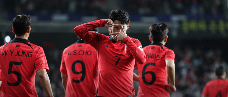 한국 베트남 축구 중계 A매치 대한민국 친선 경기 <b>손흥민 출전</b>