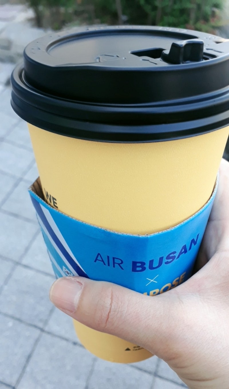 오리털 이불 빨래 하는 날_우리동네 코인빨래방 : 네이버 블로그