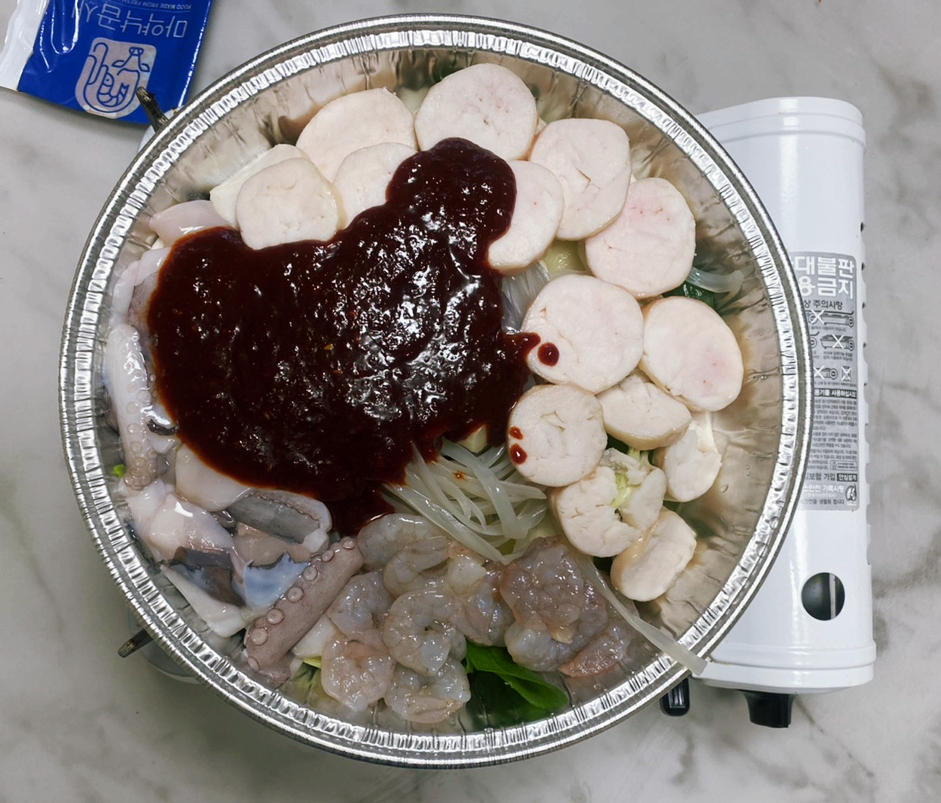 마약낙곱새 동탄점 사진 6