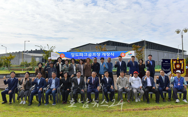 여수 율촌 1산단 장도근린공원 내 2개 코스 18홀 규모 파크골프장 개장