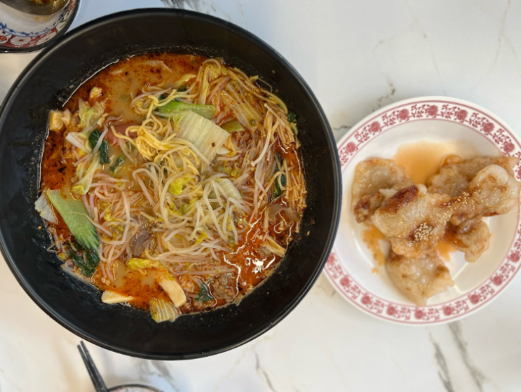  위생등급 우수 강남역마라탕 하우마라탕