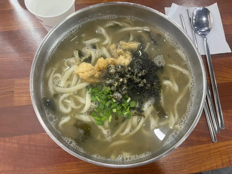  제주공항근처맛집 보말칼국수 제주에가면