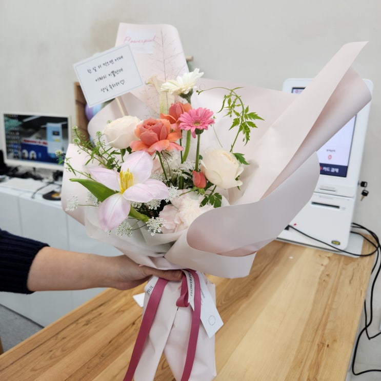  울산남구꽃집 꽃피울 24시 유무인 운영 꽃선물하기 좋은 곳