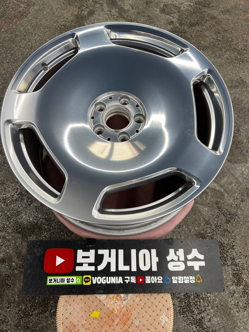 서울 성동구 / 휠복원/도색  / 벤츠 / S-클래스