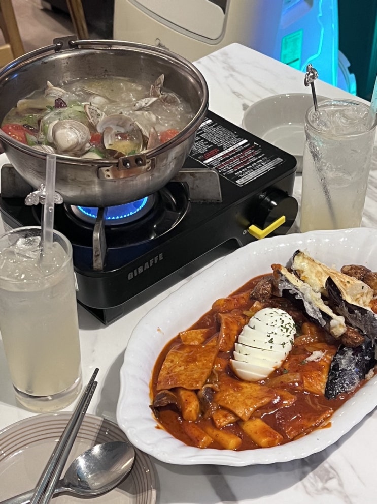  보정동요리주점 떡볶이 맛집 떠오름 데이트!