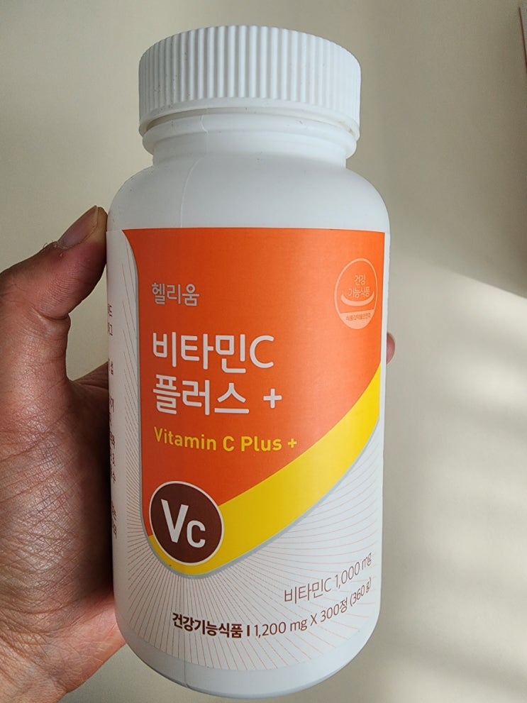  대용량 고함량비타민 헬리움 비타민 C 플러스 후기 추천