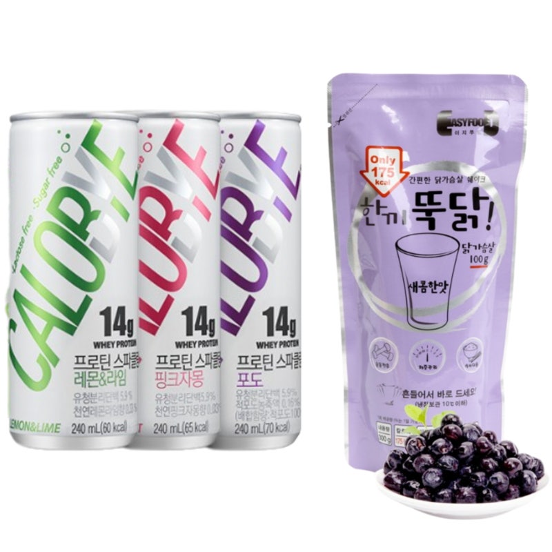 콩콩팥팥 김우빈 단백질 음료 프로틴 쉐이크 셰이크 음료수 정보