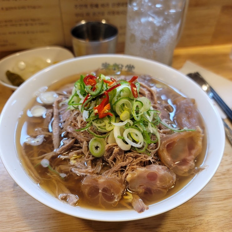  구파발 맛집 미분당 푸짐한 양의 쌀국수