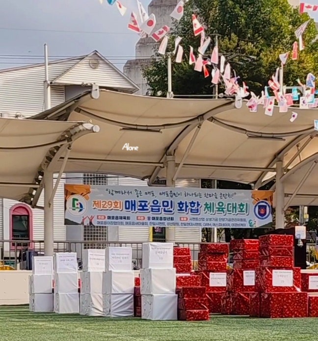 BHC치킨 단양매포점 사진 2