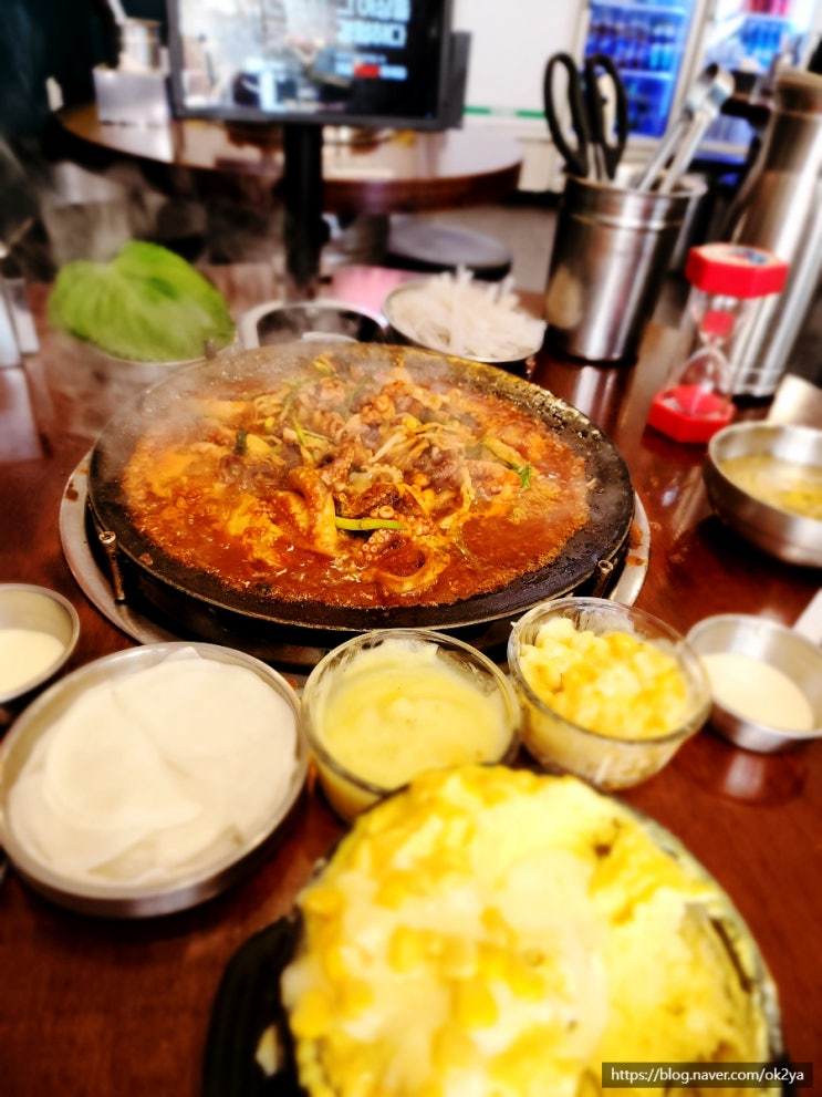 잠실새내맛집 쭈꾸미도사 잠실새내점 잠실새내맛집 쭈꾸미도사 잠실새내점