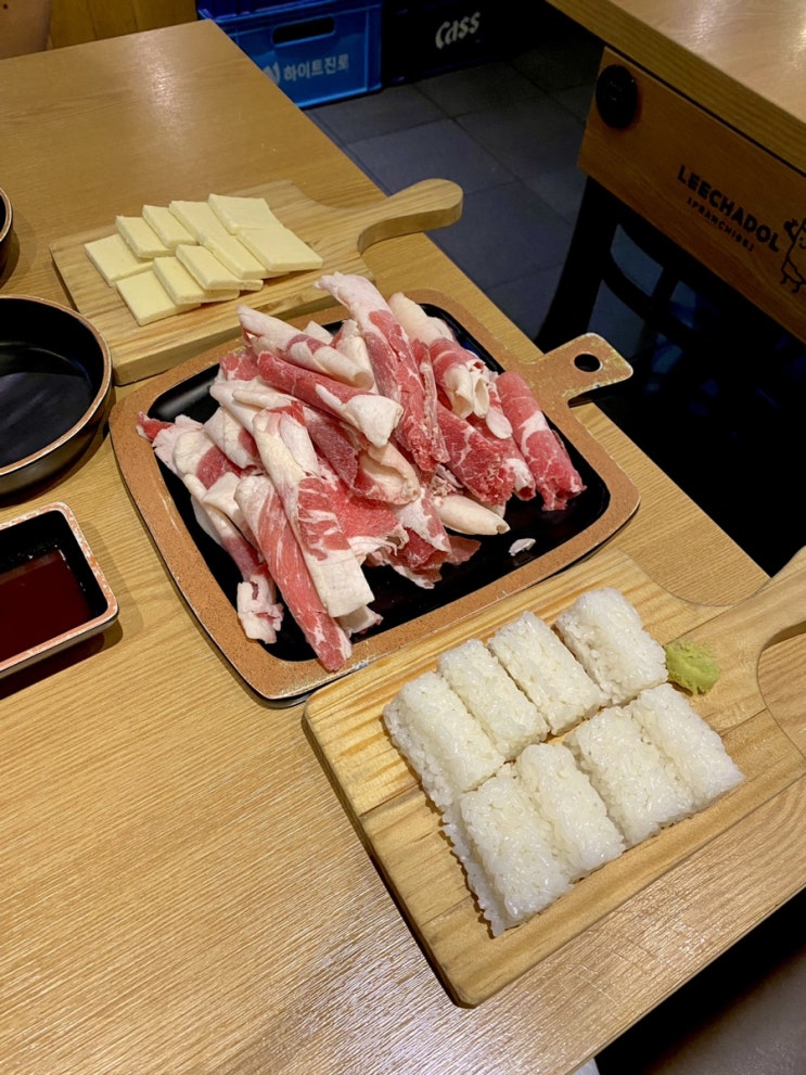  [안산/본오동] 차돌은 이차돌~ 상록수역 차돌박이 맛집 :: 이차돌