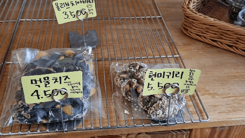  석촌동 맛집 유기농 빵집 르보네르 (feat. 호두 곡물식빵이 베스트에요)