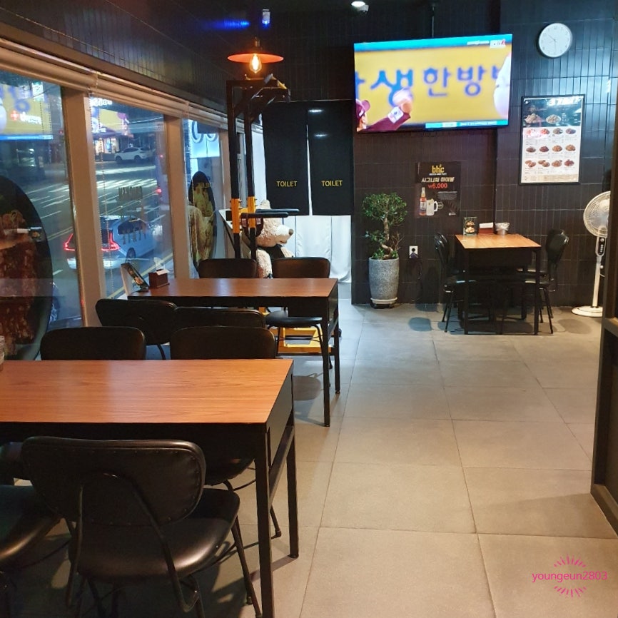 BHC치킨 만덕역점 사진 2