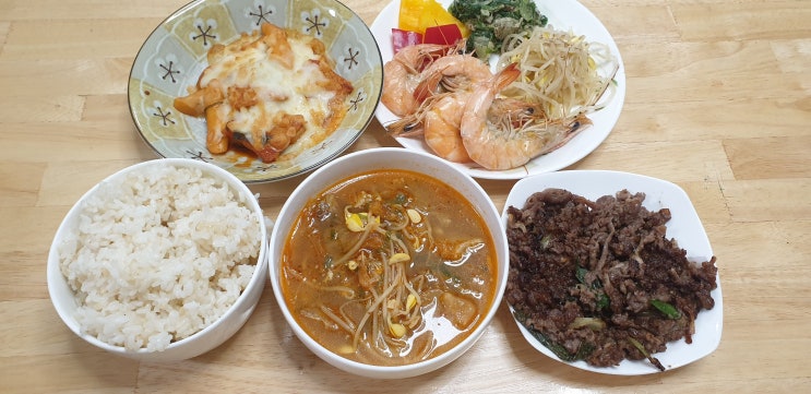  3탄 청소년 키성장 식단 아침 점심 저녁 반찬 메뉴 추천