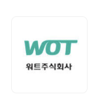  [공모주]워트 청약일정, 방법, 경쟁률, 청약결과, 수익률