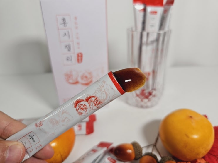  홍시젤리 무설탕 피쉬콜라겐 젤리