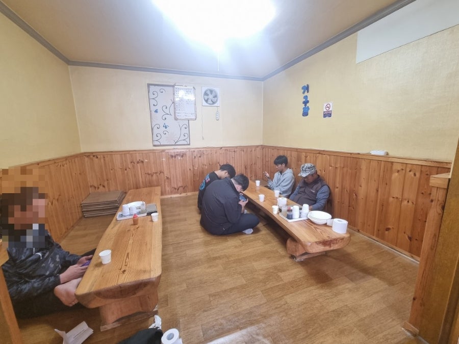 거구장 사진 5